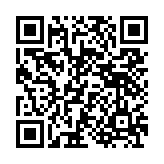 QR code to give to the Human Advantage Fundraiser via Saayam
